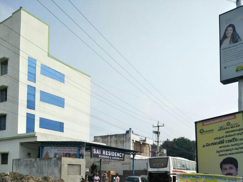 Sairam Residency Hotell Tirupati Eksteriør bilde